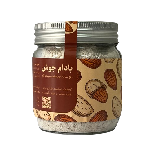 بادام جوش ۱۸۰ گرمی ویژه ماه رمضان